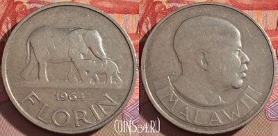 Малави 1 флорин 1964 года, KM# 3, 088b-065