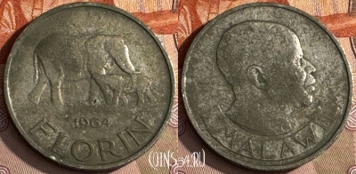 Малави 1 флорин 1964 года, KM# 3, 188t-071 ♛