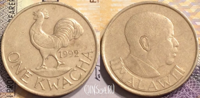 Малави 1 квача 1992 года, KM# 20, 146-118