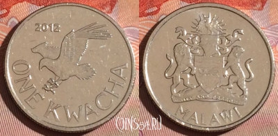 Малави 1 квача 2012 года, KM# 212, 265c-093