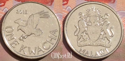 Малави 1 квача 2013 года, KM# 212, 149a-135
