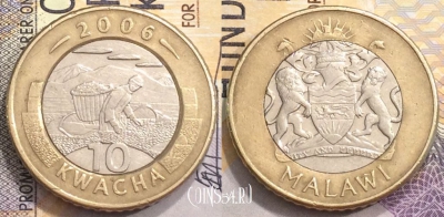 Малави 10 квач 2006 года, KM# 58, 153-062