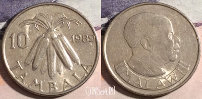 Малави 10 тамбал 1989 года, KM# 10, 174-136
