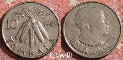 Малави 10 тамбал 1989 года, KM# 10a, 352-046