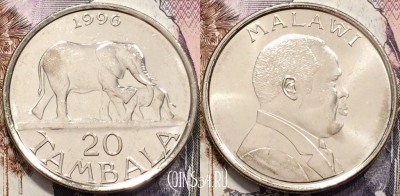 Малави 20 тамбал 1996 года, KM# 29, aUNC, 135-050