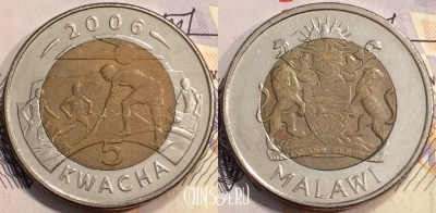 Малави 5 квач 2006 года, KM# 57, 129-099