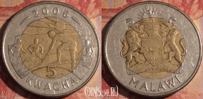 Малави 5 квач 2006 года, KM# 57, 174a-088