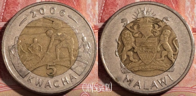 Малави 5 квач 2006 года, KM# 57, 210-024