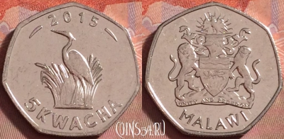 Малави 5 квач 2015 года, KM# 213, UNC, 134k-058