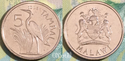 Малави 5 тамбал 1995 года, KM# 32.1, a090-125