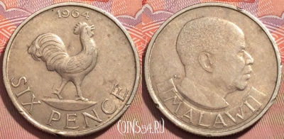 Малави 6 пенсов 1964 года, KM# 1, 244-063