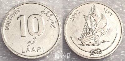 Мальдивы 10 лари 2012 года (١٤٣٣), UNC, 76-023a