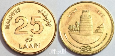 Мальдивы 25 лари 2008 года (١٤٢٩), UNC, 76-013a