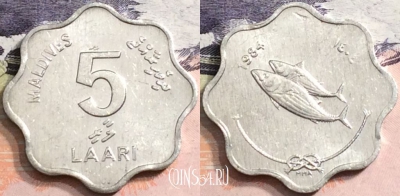 Мальдивы 5 лари 1984 года (١٤٠٤), KM# 69, a088-066
