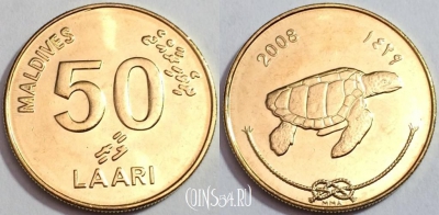 Мальдивы 50 лари 2008 (١٤٢٩), UNC, 76-013b