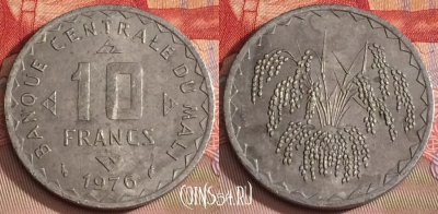 Мали 10 франков 1976 года, KM# 11, 281b-074