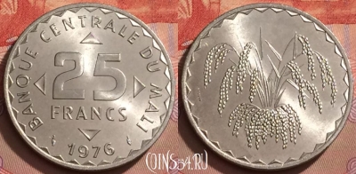 Мали 25 франков 1976 года, KM# 12, UNC, 116l-053