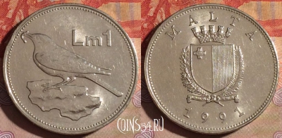 Мальта 1 лира 1991 года, KM# 99, 097c-107