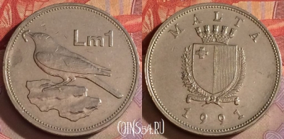 Мальта 1 лира 1991 года, KM# 99, 329-118