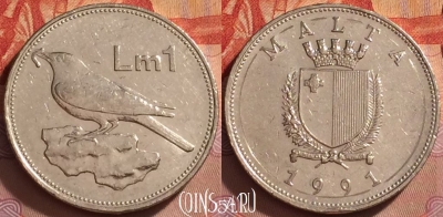 Мальта 1 лира 1991 года, KM# 99, 368k-073