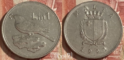 Мальта 1 лира 1991 года, KM# 99, 483р-016 ♛