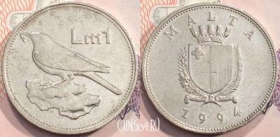 Мальта 1 лира 1994 года, KM 99, 116-025