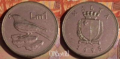 Мальта 1 лира 1995 года, KM# 99, 253b-103