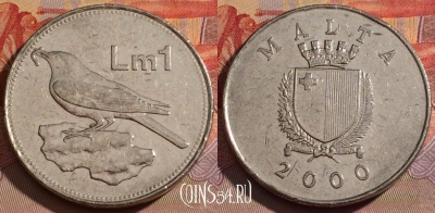 Мальта 1 лира 2000 года, KM# 99, 105d-079