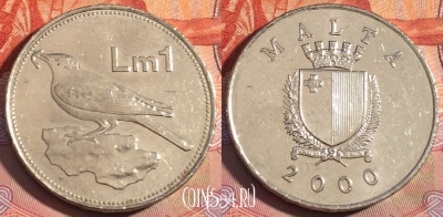 Мальта 1 лира 2000 года, KM# 99, 271a-086