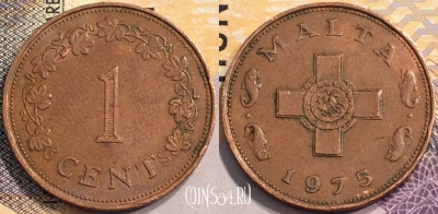Мальта 1 цент 1975 года, KM# 8, 142-001