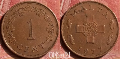 Мальта 1 цент 1977 года, KM# 8, 077m-061
