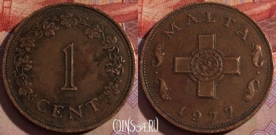 Мальта 1 цент 1977 года, KM# 8, 139b-112