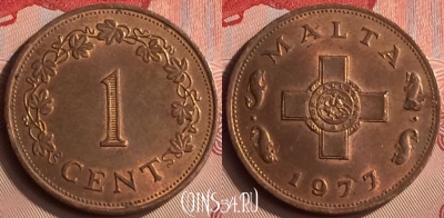 Мальта 1 цент 1977 года, KM# 8, 398-056