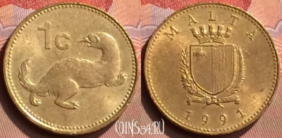 Мальта 1 цент 1991 года, KM# 93, 428-017