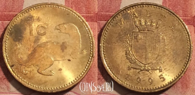 Мальта 1 цент 1995 года, KM# 93, 231-129