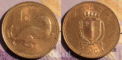 Мальта 1 цент 2001 года, KM# 93, 189a-073