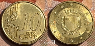 Мальта 10 евроцентов 2008 года, KM# 128, 467s-536