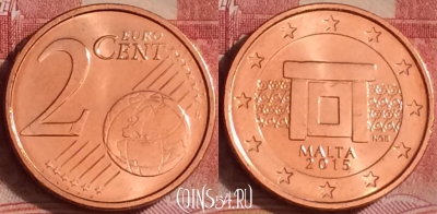 Мальта 2 евроцента 2015 года, KM# 126, UNC, 390-044