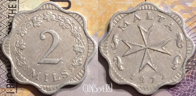 Мальта 2 милс 1972 года, KM# 5, 144-119