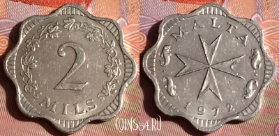 Мальта 2 милс 1972 года, KM# 5, 205c-061