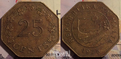 Мальта 25 центов 1975 года, KM# 29, 178a-122