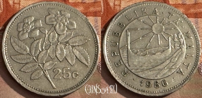 Мальта 25 центов 1986 года, KM# 80, 055s-197 ♛