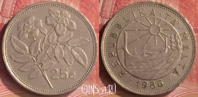 Мальта 25 центов 1986 года, KM# 80, 182m-025 ♛