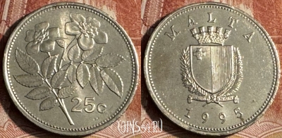 Мальта 25 центов 1995 года, KM# 97, 182t-047 ♛