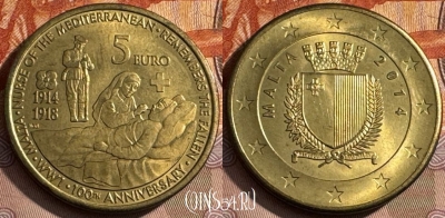 Мальта 5 евро 2014 года, KM# 161, 468s-601 ♛