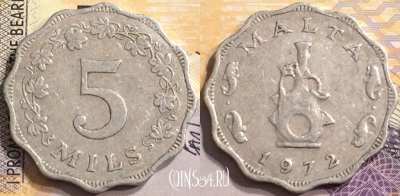 Мальта 5 милей 1972 года, KM# 7, 146-135