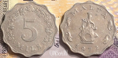 Мальта 5 милей 1972 года, KM# 7, 146-136