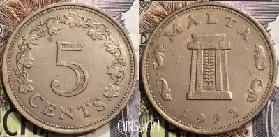 Мальта 5 центов 1972 года, KM# 10, 129-061