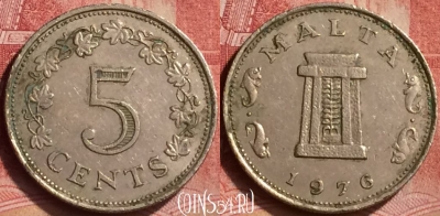 Мальта 5 центов 1976 года, KM# 10, 050l-052