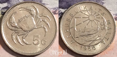 Мальта 5 центов 1986 года, KM# 77, 174-071
